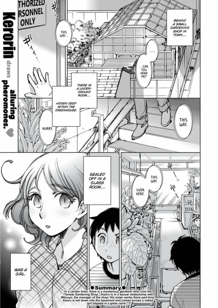 [Kerorin] Kaoru-kun & the Secret Flower Garden