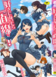 [Kisaragi Gunma] Suki ni Nattara Icchokusen! | It's A Straight Line Once You Fall In Love [English] [Colorized] [Decensored]