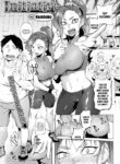 [Namboku] Initiative