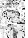 [Nippa Takahide] Our Summer Break