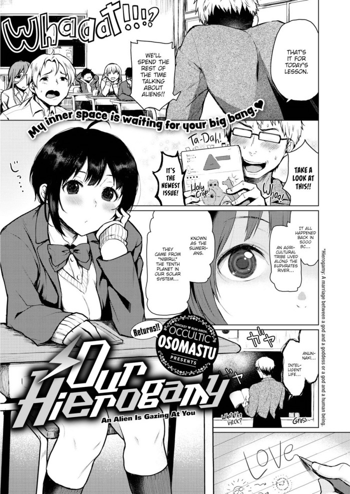 [Osomatsu] Our Hierogamy