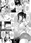 [Shiomaneki] Obscene Beach