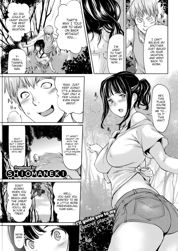 [Shiomaneki] Obscene Beach