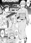 [Siho] Punishment Fireworks