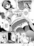 [Tokupyon] He is not the man of my dreams