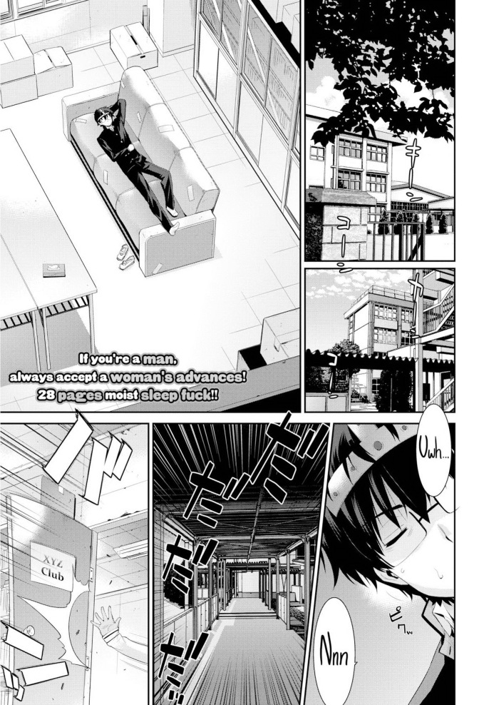 [Yaya Hinata] Insomnia!