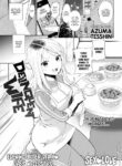 [Azuma Tesshin] Delinquent Wife