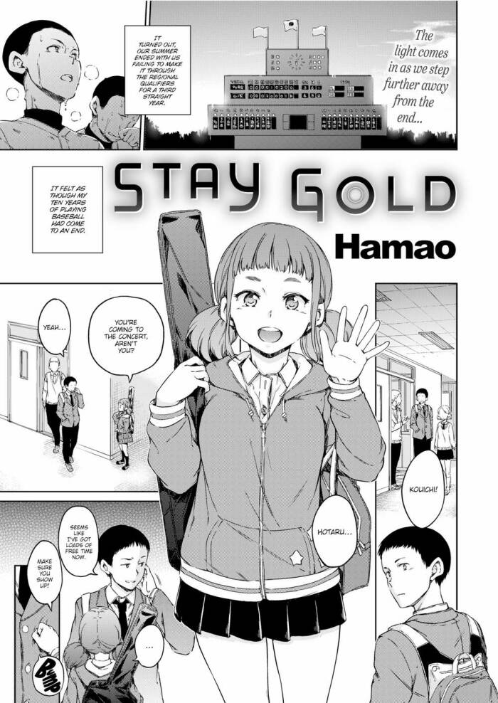 [Hamao] Stay Gold