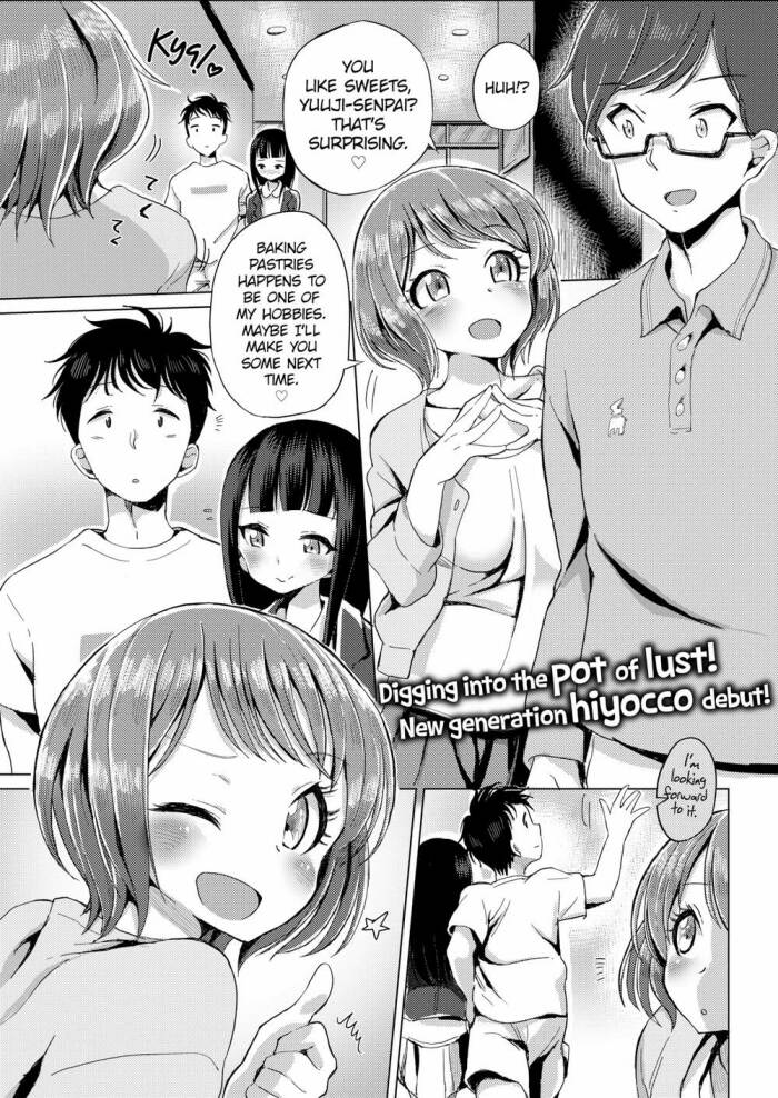 [hiyocco] Friend Holic