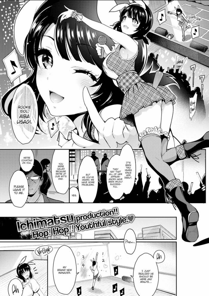 [Ichimatsu] Schlick ☆ Maniac Idol