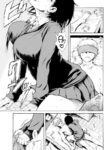 [Ishikawa Shisuke] You Are My Toy