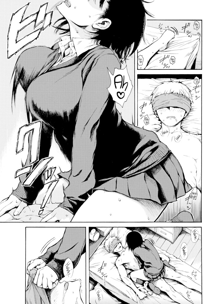 [Ishikawa Shisuke] You Are My Toy