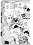 [Maakurou] I Want to Rape the Hostess Chapter 3