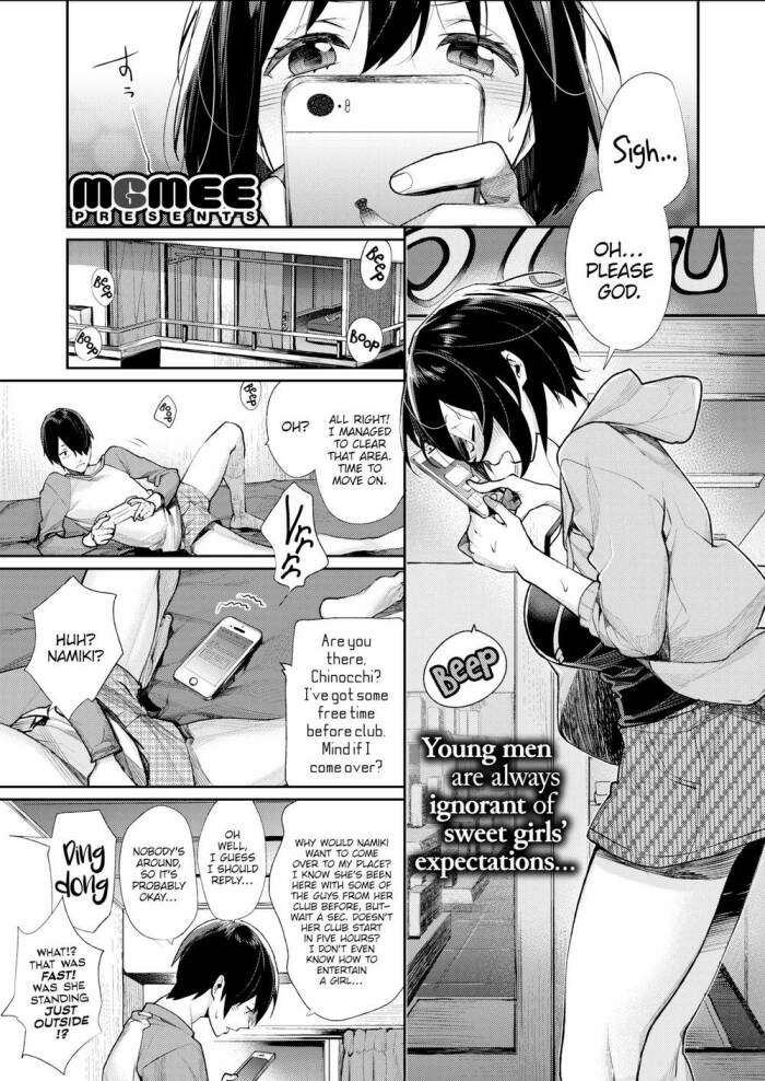 [MGMEE] Our Honey Days Begin Here