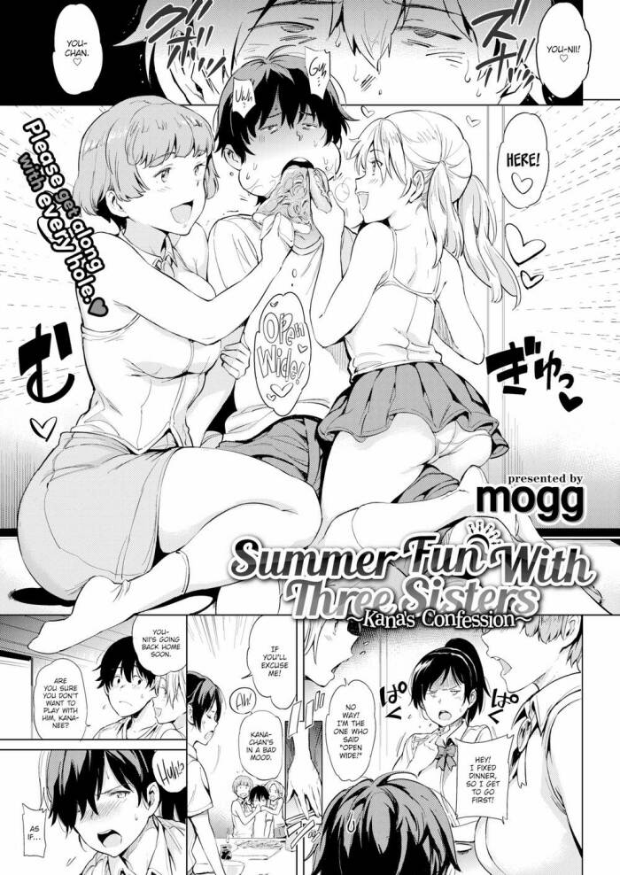 [mogg] Summer Fun with Three Sisters ~Kana’s Confession~