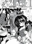[Nannpu] Kokona Challenge