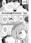[Nozi] Goodbye Panties