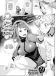 [Ohkami Ryosuke] ♡ Onee-chan Gets Carried Away ♡