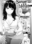 [SAVAN] Sanae-san Is in Heat