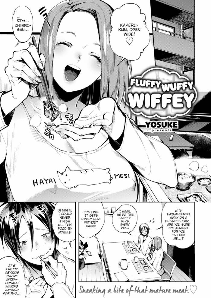 [Yosuke] Fluffy Wuffy Wiffey