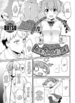 [Batsu] I'm All Senpai's Got!