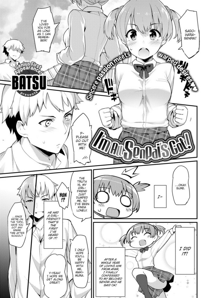 [Batsu] I'm All Senpai's Got!