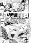 [Bota Mochito] Married Woman Midnight ~Maximum Tuning~