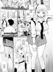 [Hissatsukun] Jazz Up