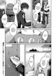 [Ikeuchi Tanuma] Small World