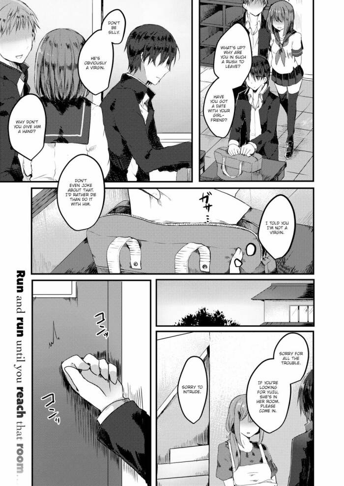 [Ikeuchi Tanuma] Small World