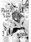 [Ikuhana Niiro] Point of View