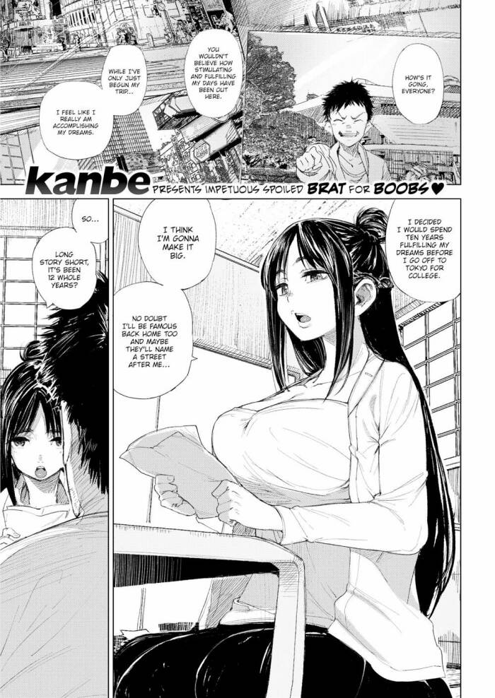 [kanbe] Growing Fat in Dreams