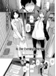 [Koppori Nama Beer] At the Evening's Mercy