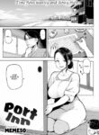 [Meme50] Port Inn