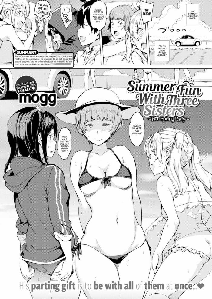 [mogg] Summer Fun with Three Sisters ~Hot Spring Party~