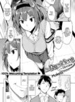 [Moketa] The President Is the Heroine