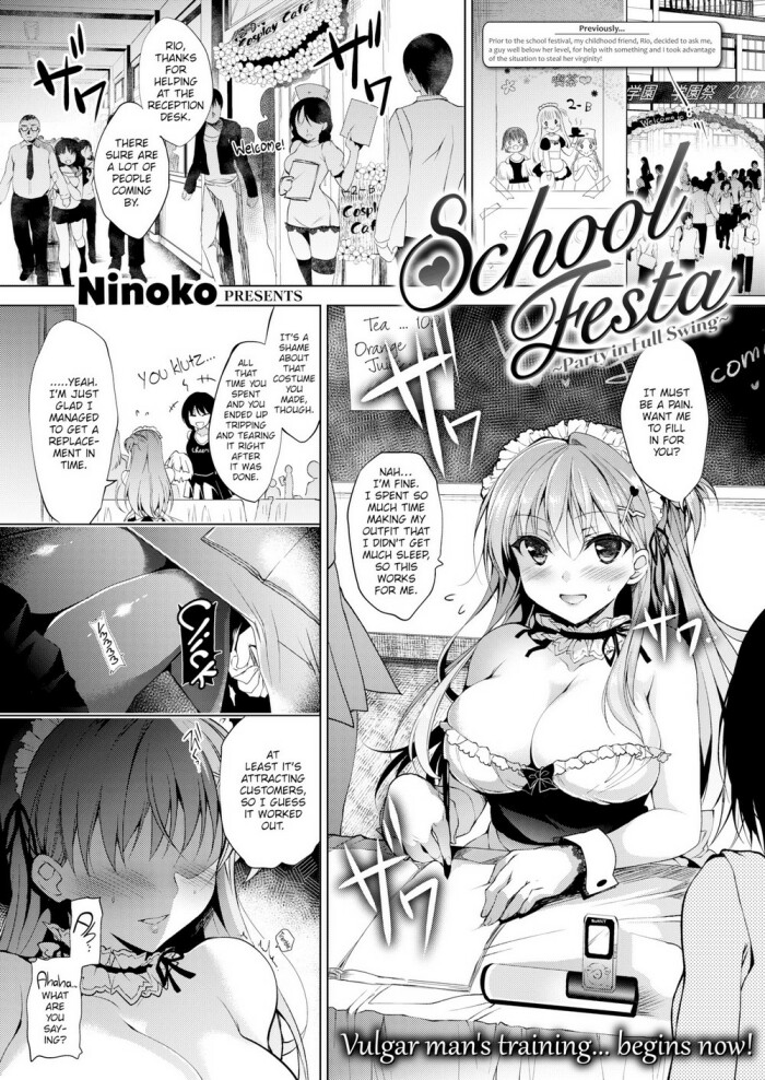 [NInoko] School Festa ~Party in Full Swing~