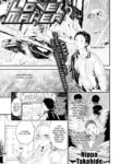 [Nippa Takahide] Love Maker