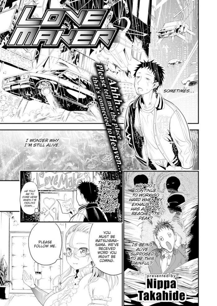 [Nippa Takahide] Love Maker