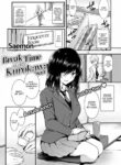[Saemon] Break Time with Kurokawa-san