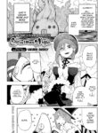 [Sakurai Energy] Christmas Night