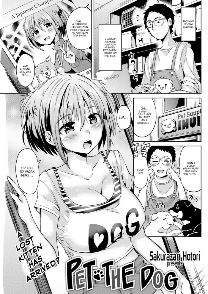 [Sakurazari Hotori] Pet the Dog