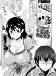 [Syowmaru] My Tutor Is My Girlfriend