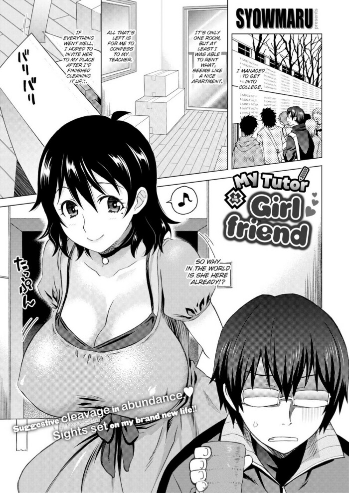 [Syowmaru] My Tutor Is My Girlfriend