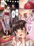 [Umakuchi Shouyu] Innocent Gluttony