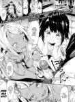 [Yaki Tomato] Masuda Daisuke Just Wants to Get His Jollies in Peace