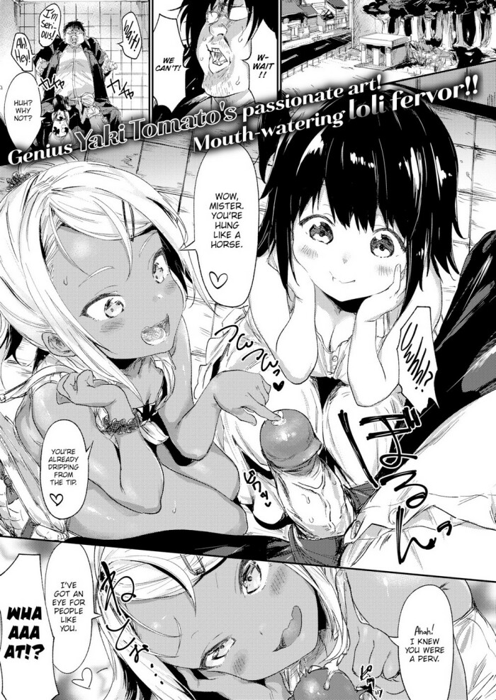 [Yaki Tomato] Masuda Daisuke Just Wants to Get His Jollies in Peace