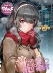 [Yanyo] Love ♥ Holy Night
