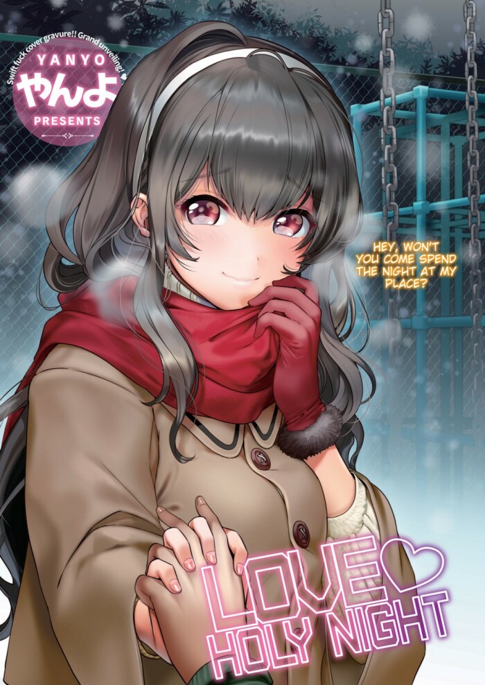 [Yanyo] Love ♥ Holy Night