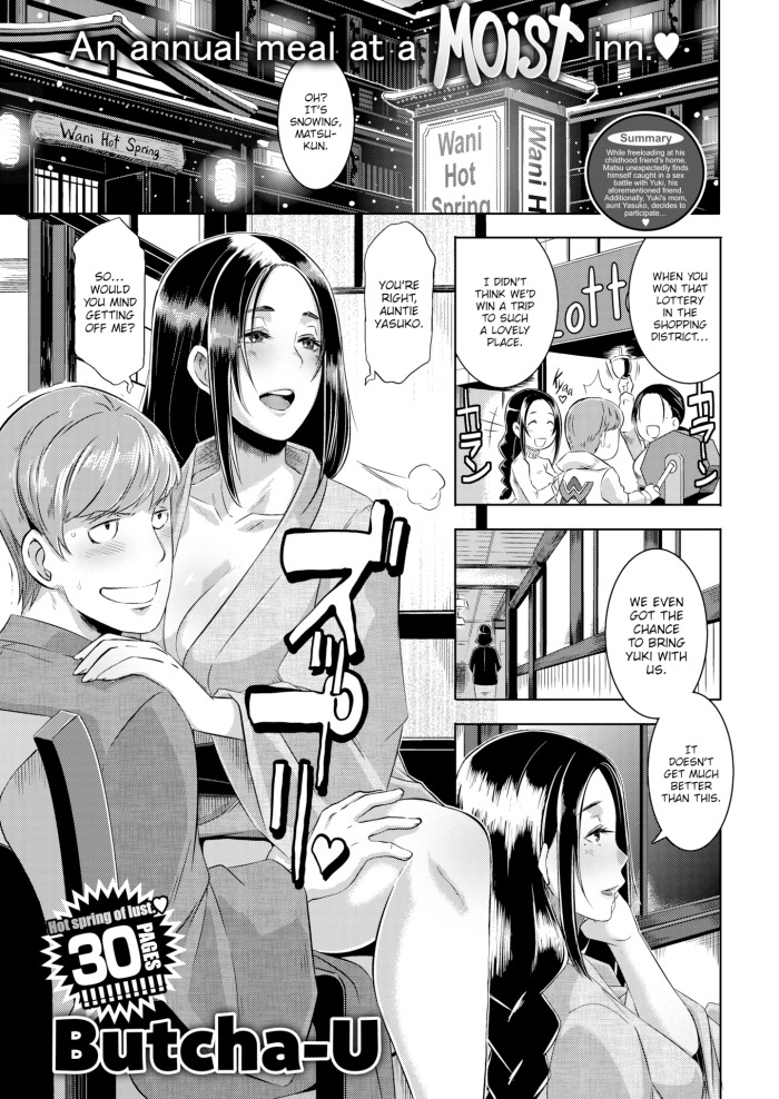 [Butcha-u] Three-Way Docking!